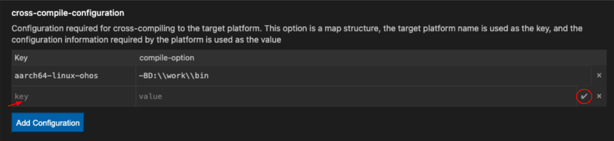 addConfiguration